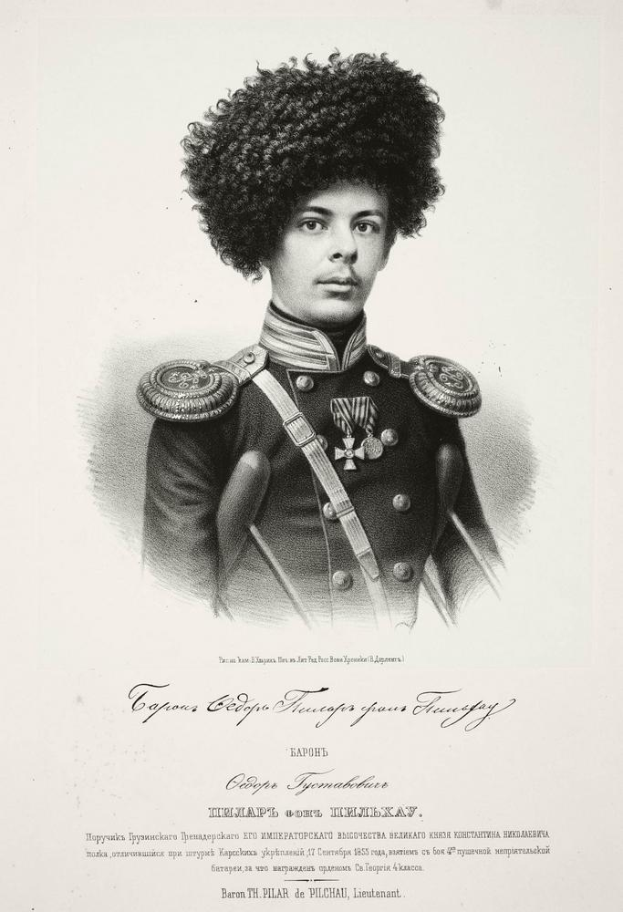 Eine Schwarz-Weiß-Zeichnung eines Mannes mit Afro, der eine Militäruniform trägt und als Baron Pilar de Pilchau identifiziert wird, mit Text auf dem Papier.