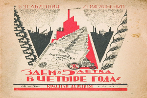 "Es muss gemacht werden, Fedja, es muss!" - und andere Zitate, die dein Gedächtnis für den Sowjetfilm auf die Probe stellen: Tests USSR