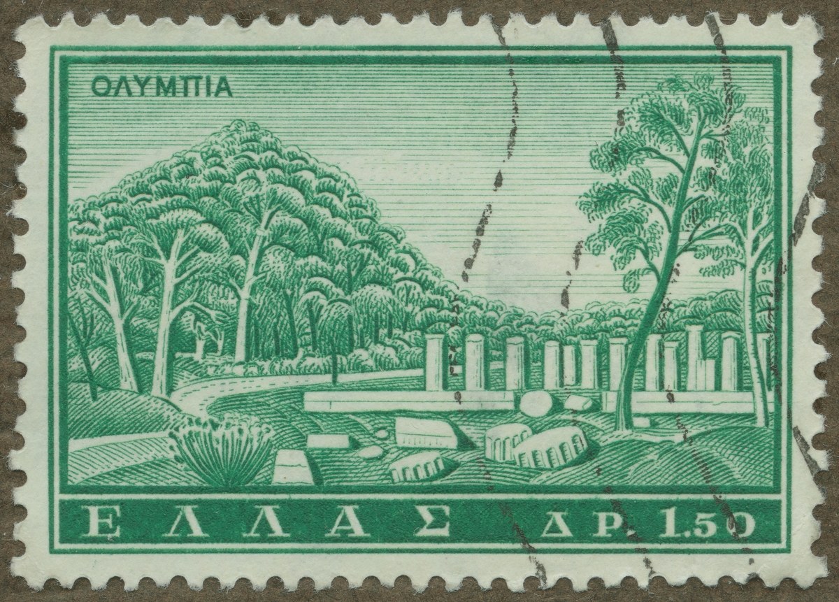 Eine Briefmarke mit einer Illustration eines Parks mit Bäumen, Pflanzen und anderen Gegenständen sowie Begleittext.